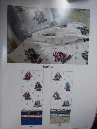 KÜÇÜKÇALIK NEVRESİM