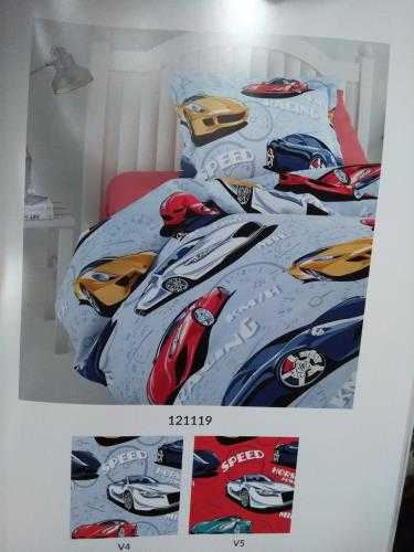 KÜÇÜKÇALIK NEVRESİM